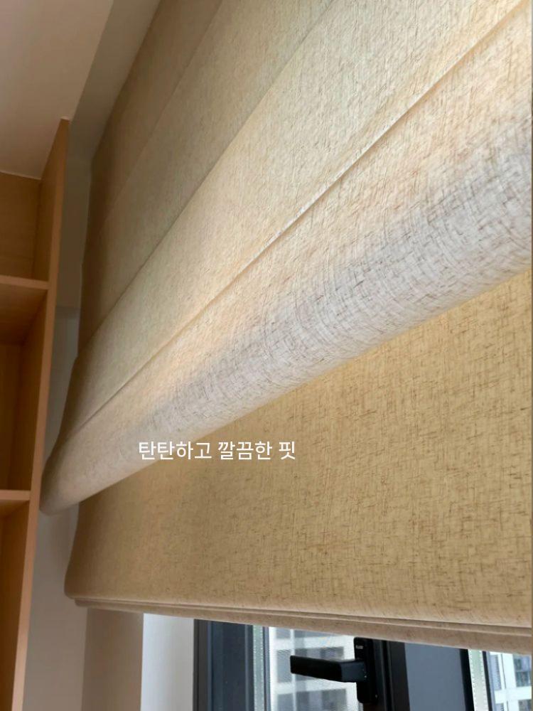 로만쉐이드 린넨 3D 패널 커튼 커텐 침실 거실 원근법 LM601-1 평방 미터 - 상세 이미지 4