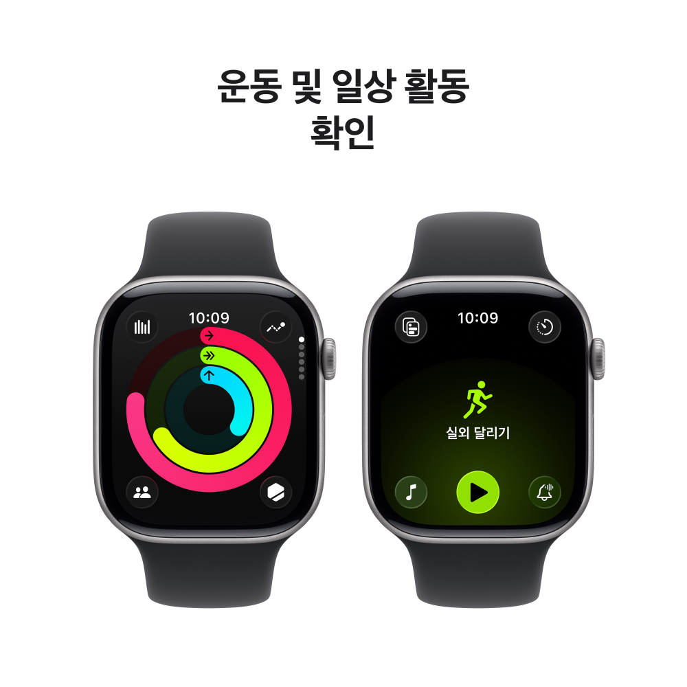 애플워치 11 GPS 스페이스 그레이 알루미늄, 46mm, 블랙 스포츠밴드 M/L 이미지 3