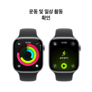 애플워치 11 GPS 스페이스 그레이 알루미늄, 46mm, 블랙 스포츠밴... 개봉기 | 실사용 후기 - 상품 이미지 3