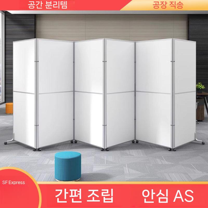 접이식 가림막 파티션 공간 원목 바퀴 공간분리 원룸 전체 보드 사용자 정의 - 상세 이미지 3