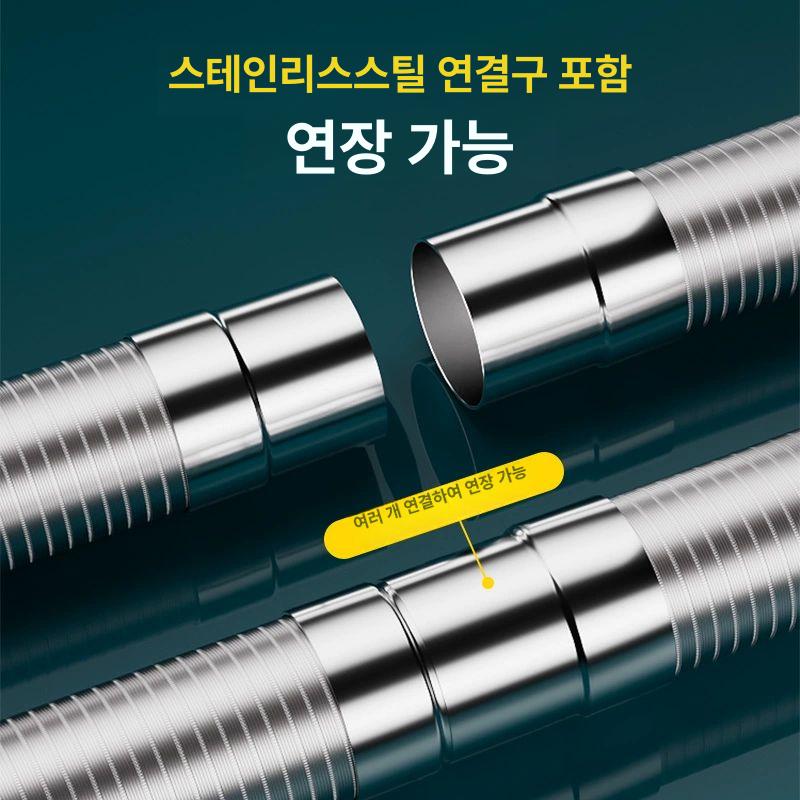 알루미늄 보일러 연통 자바라 온수기 급배기 파이프 배기관 난로 호일 교체 배연관 호스 매우 두꺼운 6cm 2m연장 2m - 상세 이미지 2