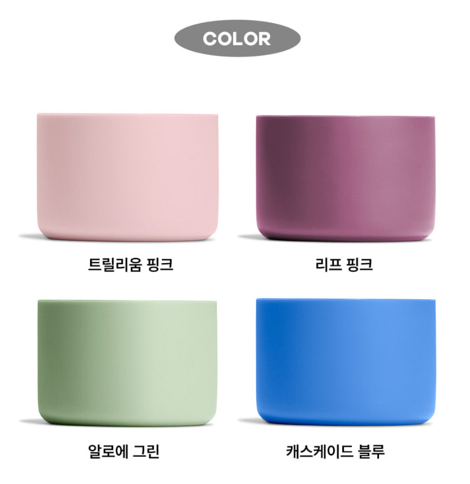 하이드로플라스크 12온즈 보틀 와이드 플렉스캡 보틀 추천 구매팁