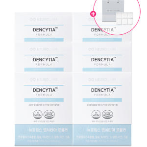 뉴로랩스 덴시티아 360정 치아 건강 칼슘 영양제 / 잇몸 치약 제공 +... 맛있게 먹은 솔직 후기 - 상품 이미지 1