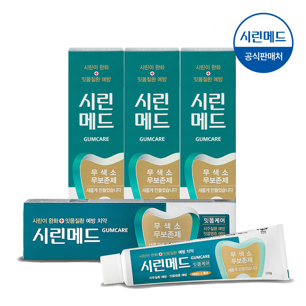 부광약품 시린메드 검케어 민트 치약 125g 4개 시린이 잇몸 관리 - 메인 이미지