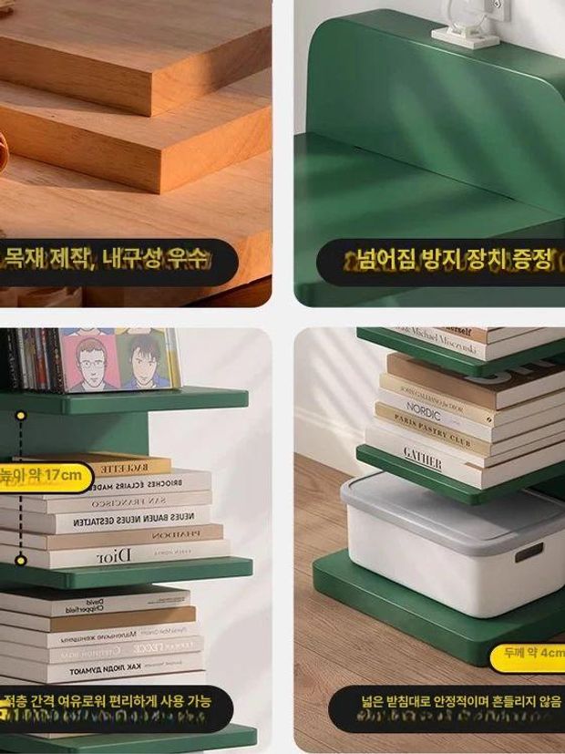 스탠딩 북타워 인테리어 선반 화이트 모던 거실 책 진열 수납대 화이트 6단 95cm 20x10x5 - 상세 이미지 3