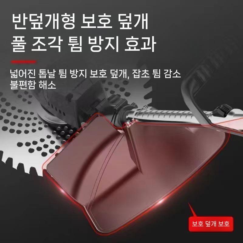 잔디 전동 2개 충전식예초기 제거88TV 제초기 벌초 소형 잡초 가정용 무선 2800w 배터리1 충전1 - 상세 이미지 2