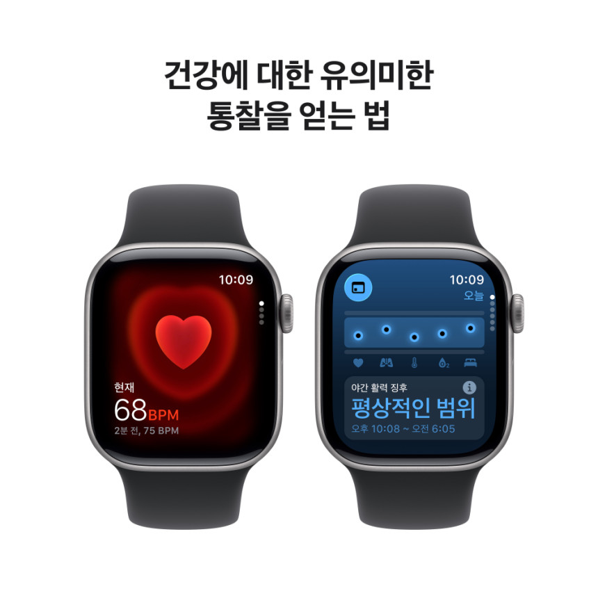 애플워치 11 GPS 스페이스 그레이 알루미늄, 42mm, 블랙 스포츠밴드 S/M