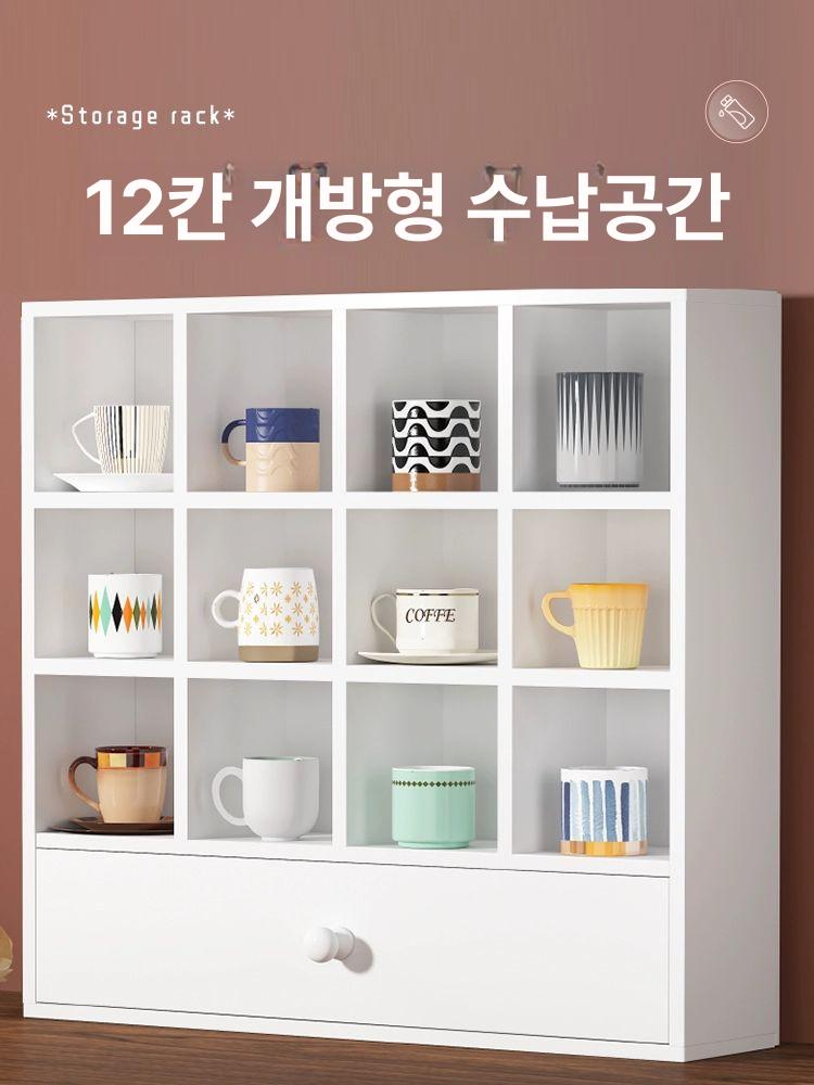 원목 컵 진열장 컵장식장 팬트리 미니찬장 주방 45x45cm 웜화이트 서랍형 - 상세 이미지 2