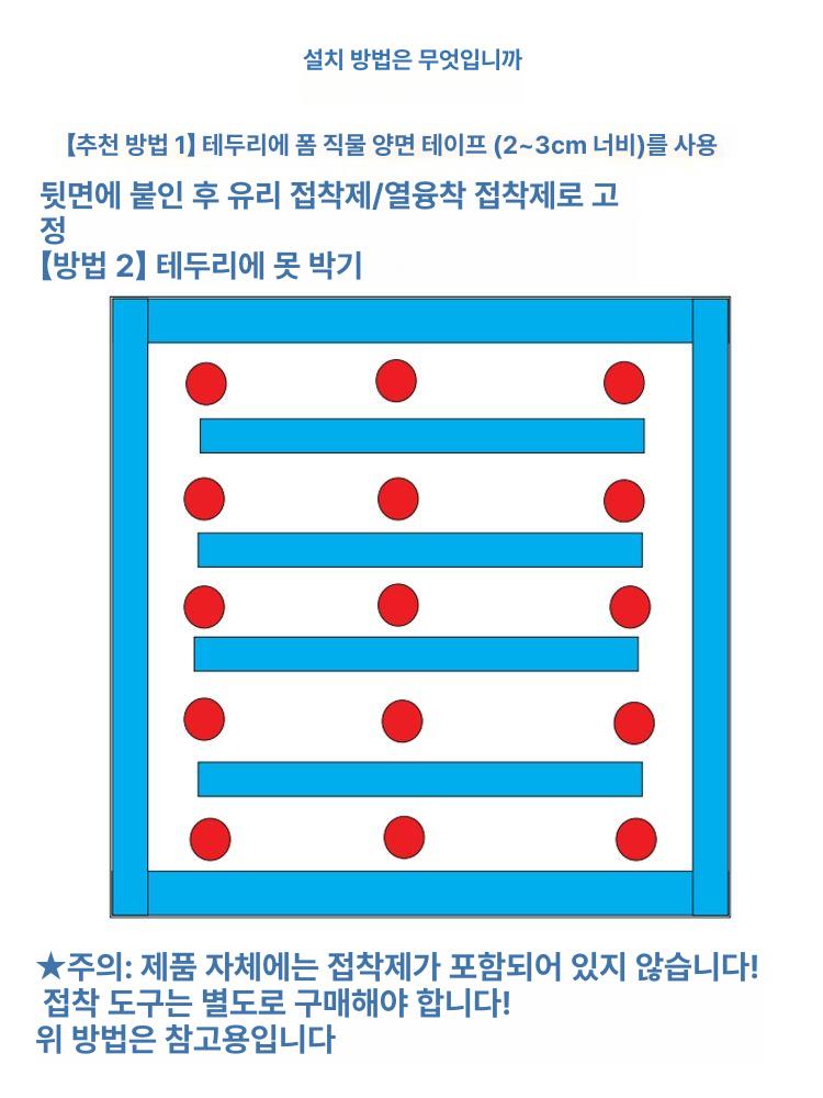 어쿠스틱디퓨저 음향판 보드 사운드 디퓨저 음향 사각기둥형화이트 - 상세 이미지 3