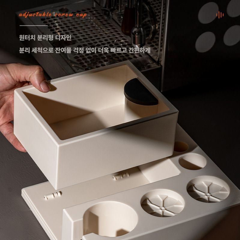 커피넉박스 템핑스테이션 포터필터 거치대 커피찌꺼기통 브라운 / 미니 우드톤 ABS - 상세 이미지 2