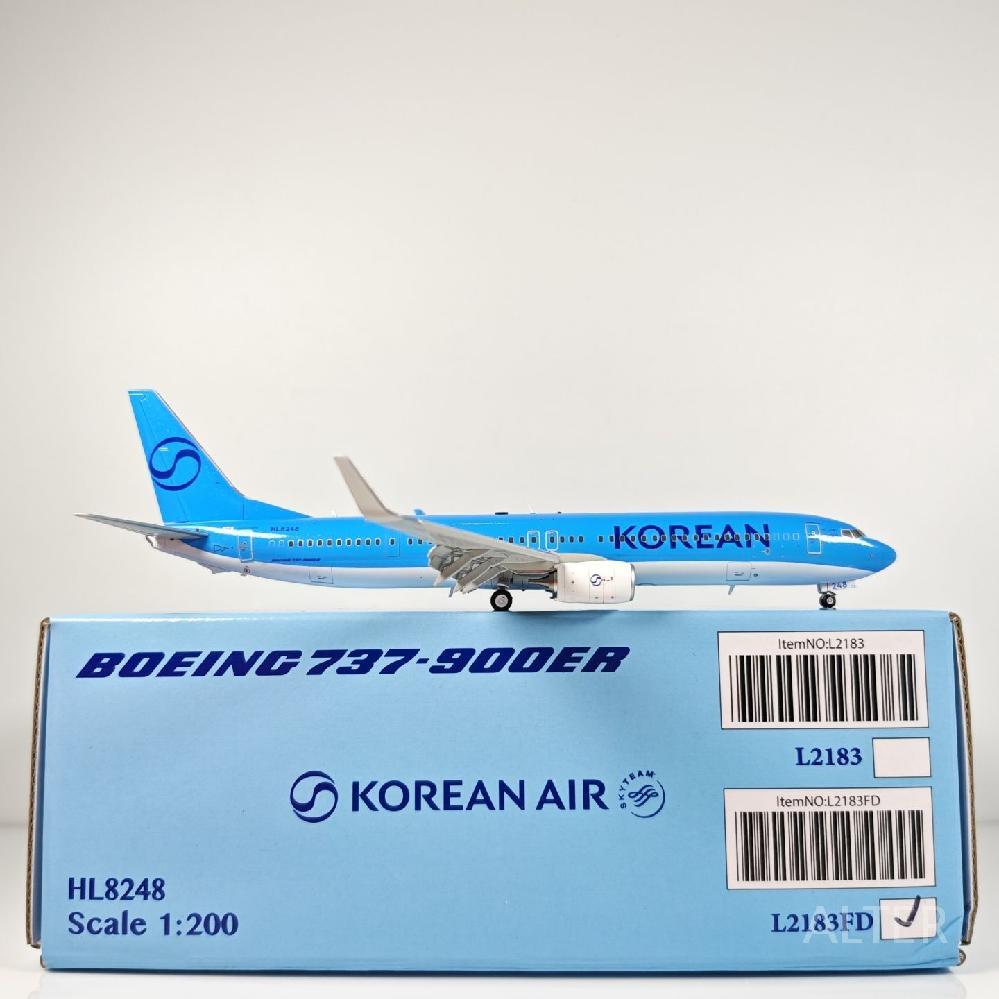 B747-900 비행기 모형 일반판 21cm - 상세 이미지 5