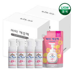 아이깨끗해 핸드워시 베스트 선물세트 X 2세트 솔직 후기 | 피부 타입별 분석 - 상품 이미지 4