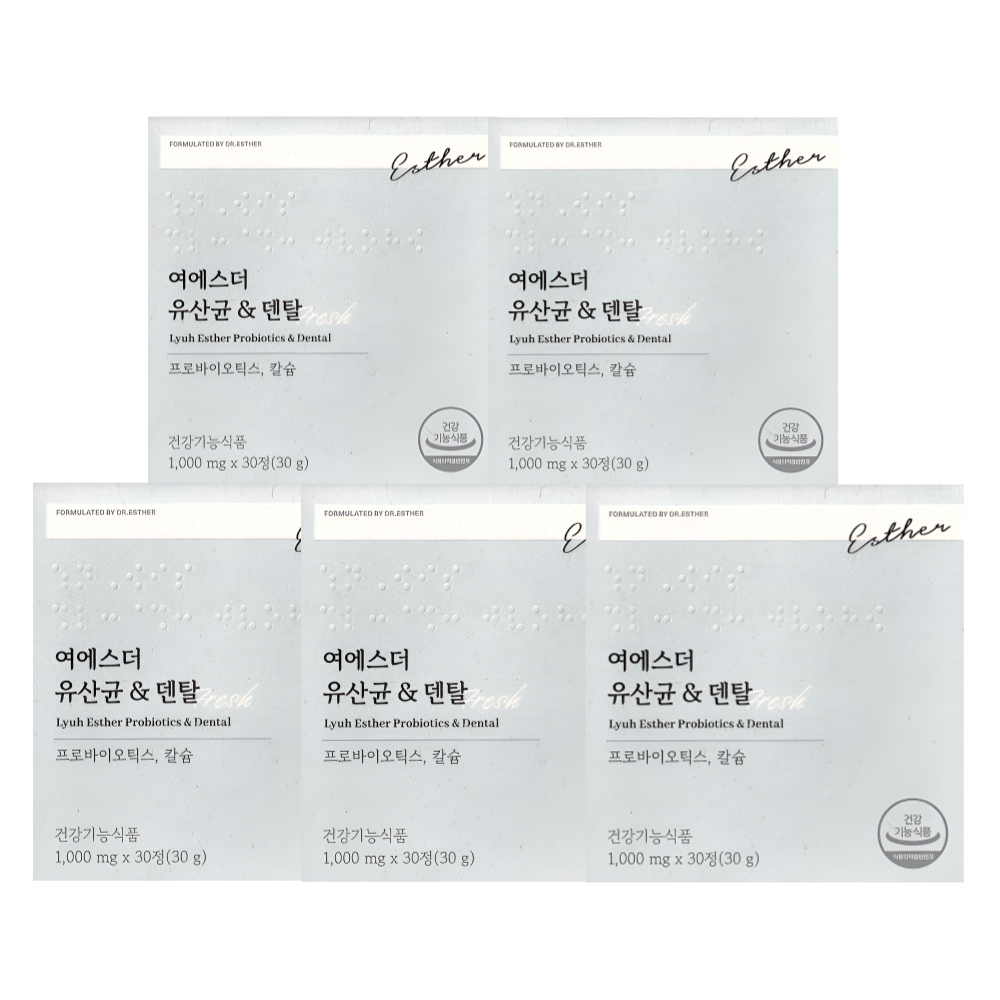 에스더포뮬러 구강 덴탈 유산균 FRESH 30캡슐X5박스 - 상품 이미지