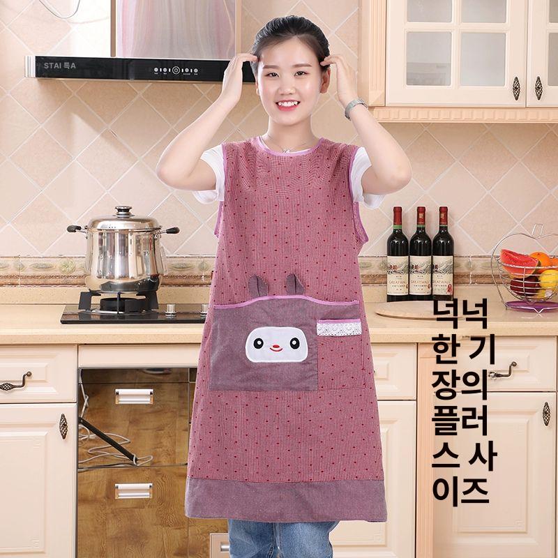 방수 주방 앞치마 카페 유니폼 작업복 여름 매장용 실속형 바이올렛 웰스캣 조끼 - 상세 이미지 2