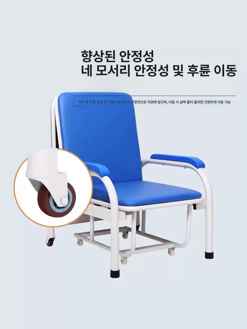 요양원 간병인 의자 목욕의자 침대 샤워보조기구 간이 접이식 블루두꺼운형A - 상세 이미지 2
