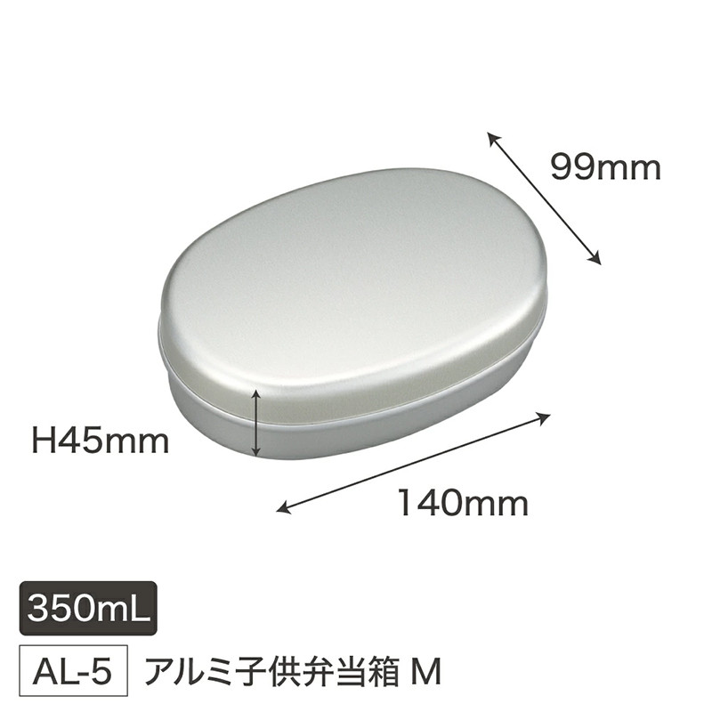 OSK 별의 커비 캐릭터 알루미늄 도시락 350ml - 주방·식기 - 하카타몰