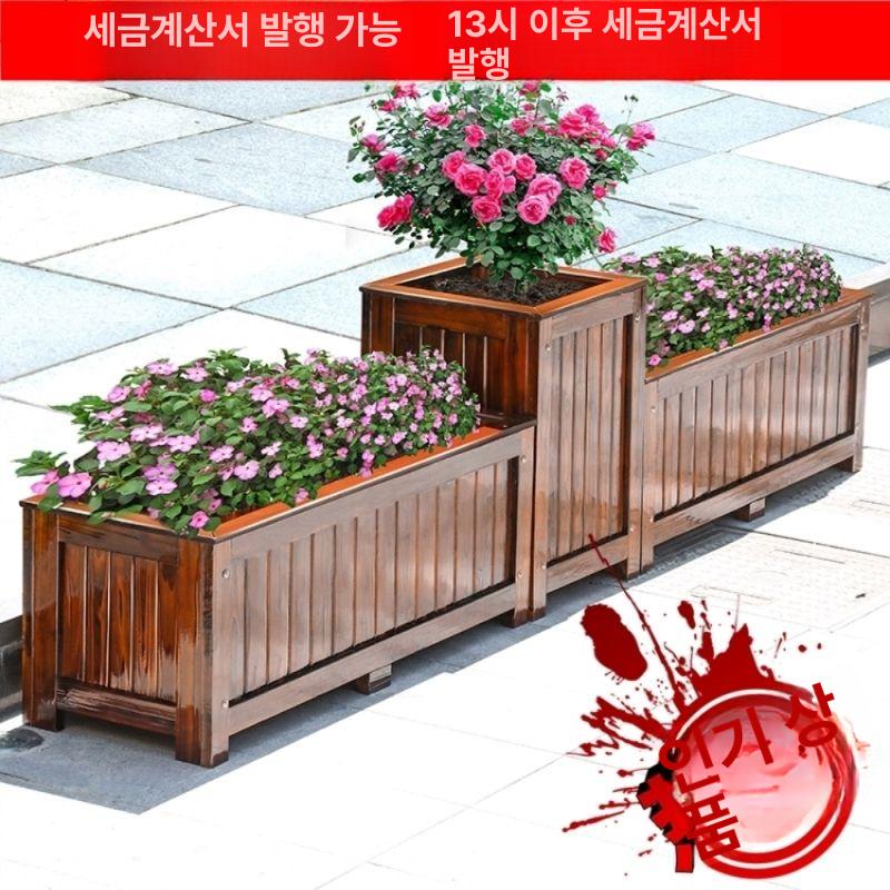 야외 공간 꾸미기 인테리어 정원등 발코니 테라스 베란다 가로 60cm 30cm 30cm 목재 중간 - 상세 이미지 4