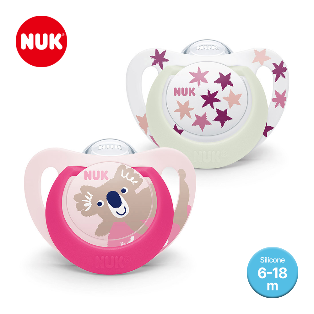 누크 스타 야광 쪽쪽이 2개입 보관케이스 포함 S2 (6-18개월), 핑크