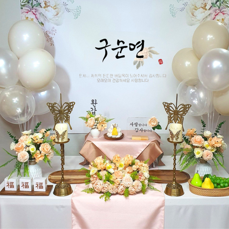 [당일발송가능] 구순상차림대여 셀프 90생신 B05피치 구순연 잔치상 이미지 6
