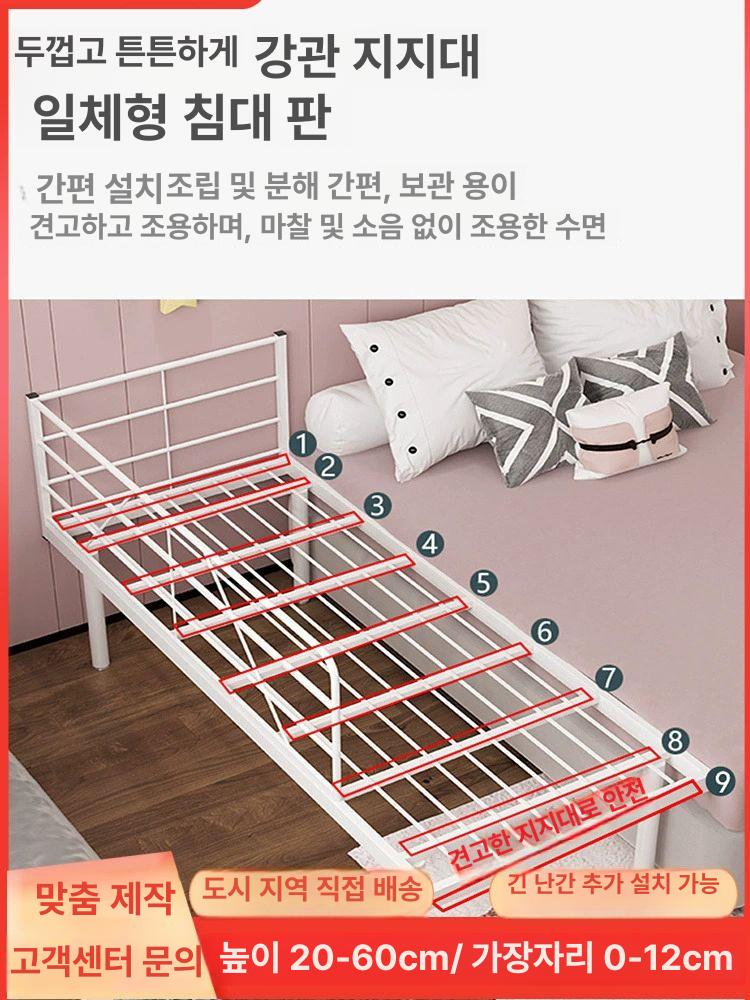 연장침대 철제 확장형 소파 틈새 안방 침대협탁 대리석 160x30 3E 브라운 매트 예 - 상세 이미지 2