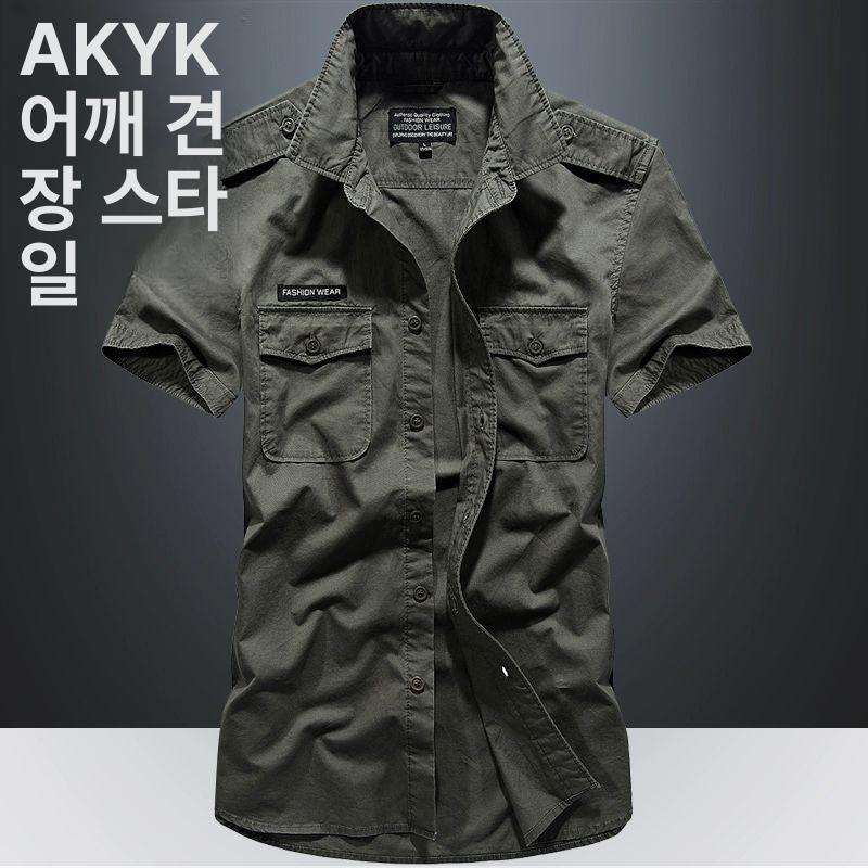 남방 면 반팔 구김없는 와인색 네이비 스트라이프 슬림핏 남녀공용 남자 남여공용 수박 레드 01 S 권장45.0-57.5kg - 상세 이미지 4
