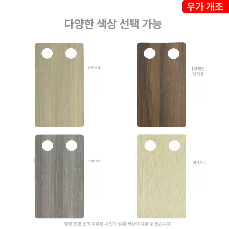 캠핑카 테이블 접이식 컵홀더 식탁 카라반 탁자 선반 옐로우오크 대형 테이블 세트 - 상세 이미지 5