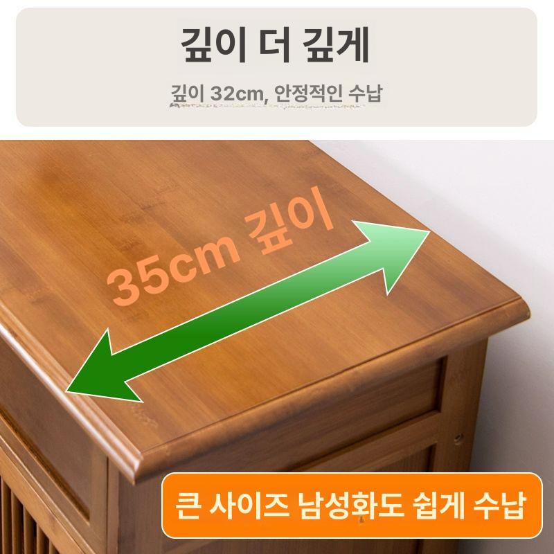 우드 수납장 진열장 쇼케이스 정리함 업그레이드 높이 1.3m 4문 - 상세 이미지 3