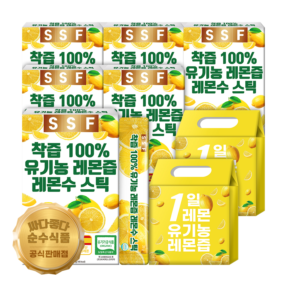 [3+3] 총84포 NFC착즙 100% 유기농 레몬즙 레몬수 레몬원액 스틱 레몬물