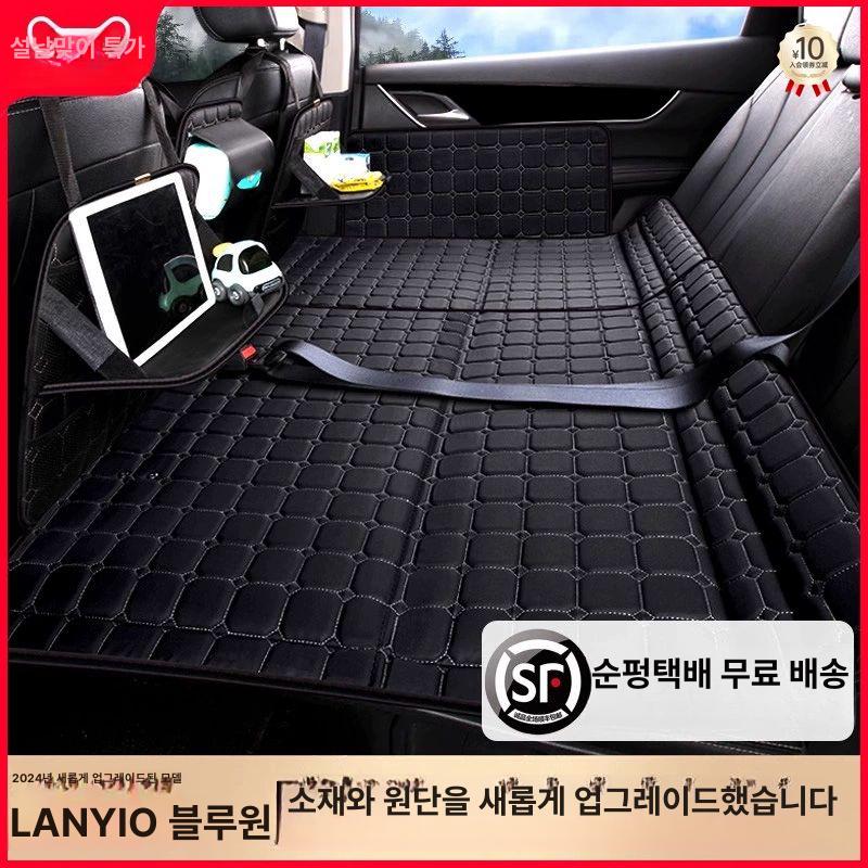 승용차 suv 뒷좌석 평탄화 전좌석 블랙 기본형 접이식 차량용 차박 매트 보드 프리미엄 블랙 A - 상세 이미지 2