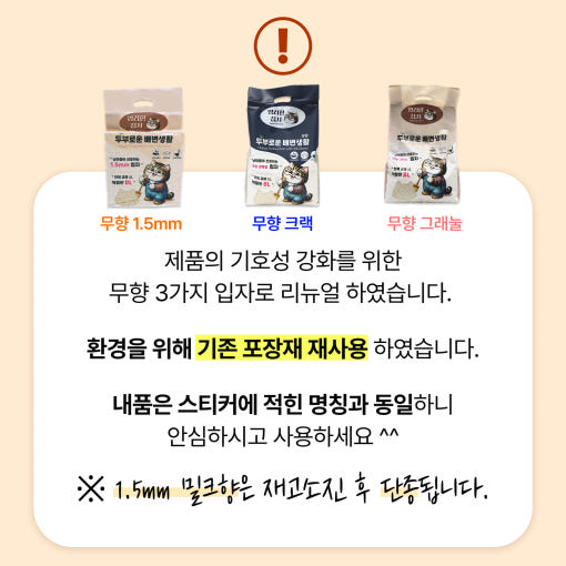 thumbnail-9