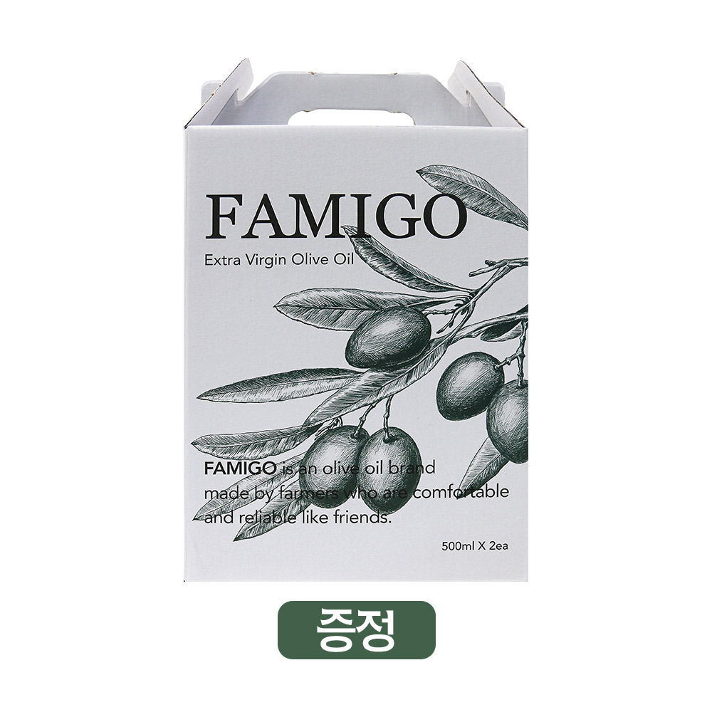 파미고 스페인 냉압착 엑스트라 버진 올리브오일 500ml, 2개 이미지 2