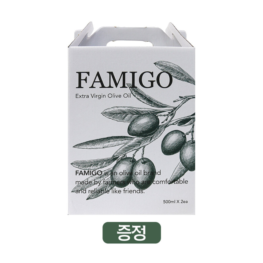 파미고 스페인 냉압착 엑스트라 버진 올리브오일 500ml, 2개 사진 2