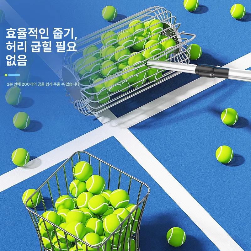 테니스 볼 수거기 휴대용 수거기 클래식 공 수집기 인기형 볼 35개 가능 보증 10년 - 상세 이미지 5