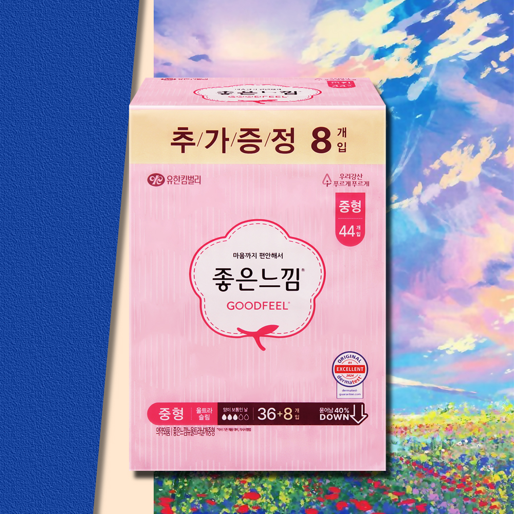 좋은느낌 중형 울트라슬림 생리대 44매 1팩 - 메인 이미지