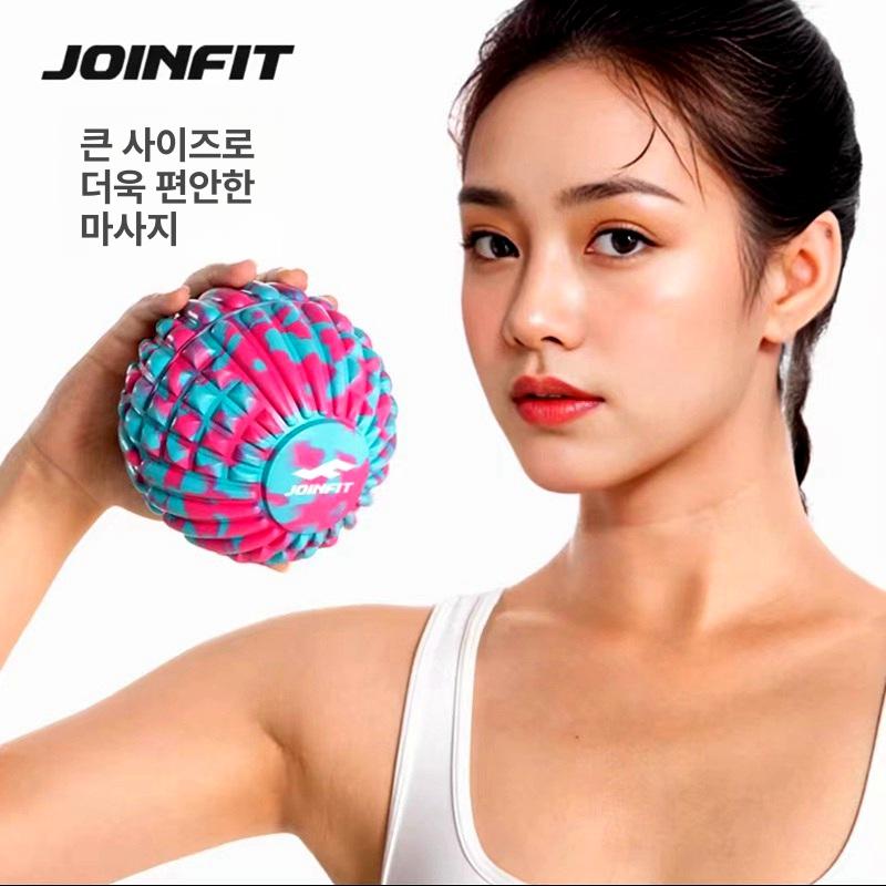 요가 마사지볼 땅콩볼 스트레칭 밸런스 홈트 피트니스 볼 핑크블루 라운드 더블플로팅포인트 - 상세 이미지 5