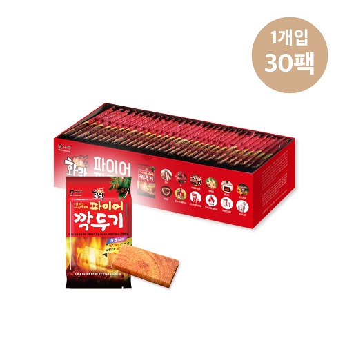 파이어깍두기30팩 숯,장작,벽난로착화제 - 상품 이미지