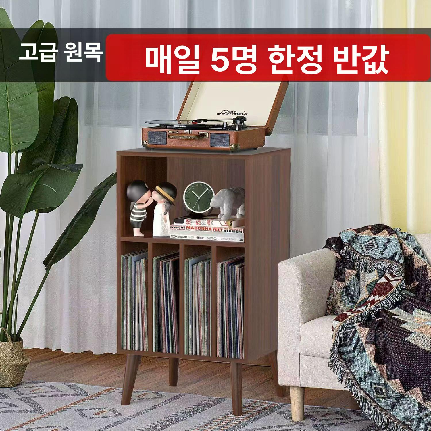 턴테이블 LP 보관 수납장 인테리어 거실장 북쉘프 사이드 캐비닛 낮은장 후추색 원목입자판 - 상세 이미지 3