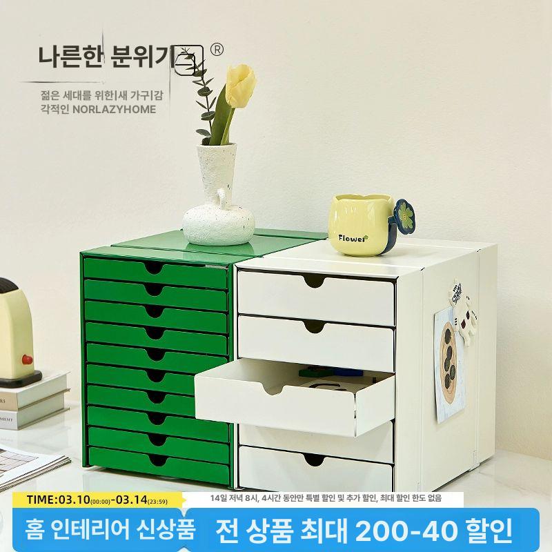 철제 문서보관함 사무용 서류정리 캐비닛 L24.5 x W33.5 x H31.5cm A - 상세 이미지 2