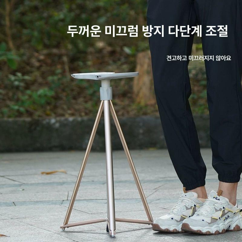 지팡이 의자 접이식 앉는 미끄럼 초경량 목발 스툴 고령자 어르신 폴딩 노인 경량 노약자 골드 표준판 150.0kg 0.67kg - 상세 이미지 4