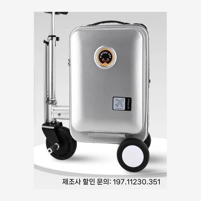 전동 20인치 기내반입 소형 블랙핑크 최고급 기내식 여행가방 레디백 플랫 블랙 20인치 - 상세 이미지 2