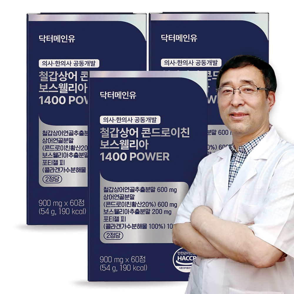 철갑상어 콘드로이친 보스웰리아 1400 파워 상어 연골 6형 C6S 60정, 3개