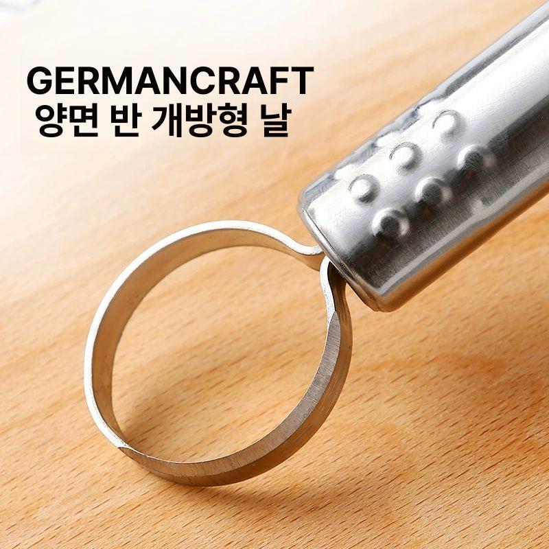 복숭아 사과 씨 제거기 빼는기계 올리브심지 황도 스테인리스 다용도스테인레스 빼기 다용도 분리 1개 - 상세 이미지 3