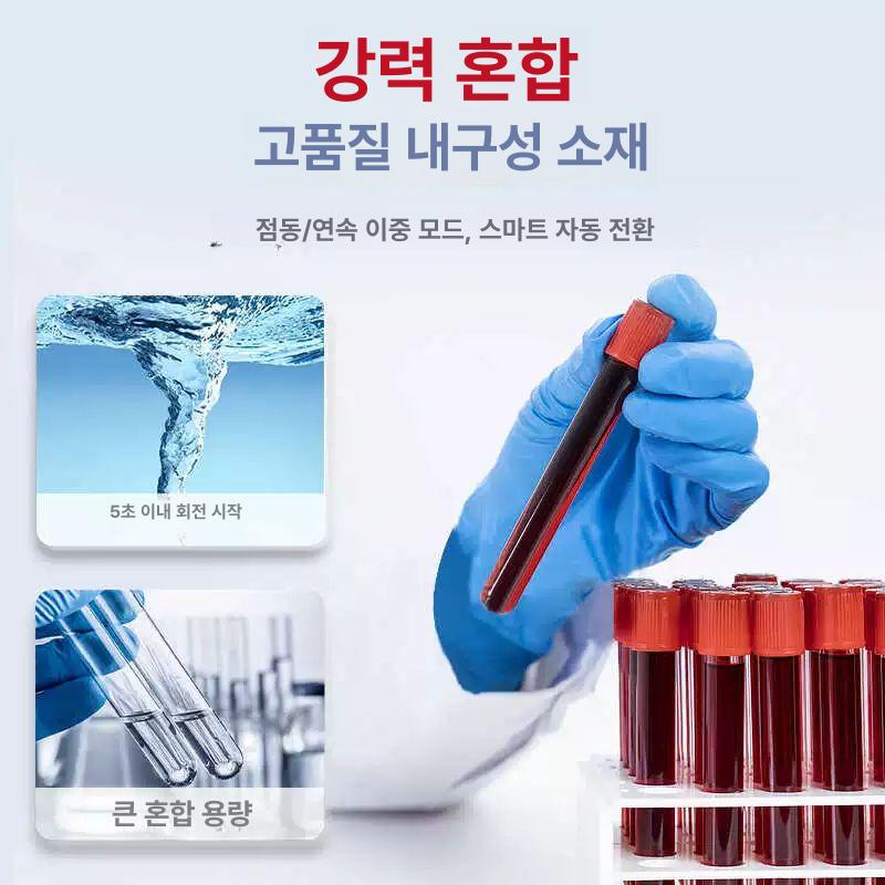 잉크 쉐이커 안료 섞는 셰이커 헤나 혼합기 믹서 타투 스위치형 AS-NP-28 - 상세 이미지 5