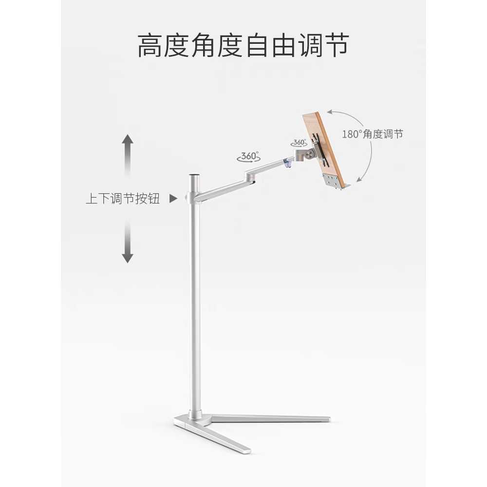 스탠딩 독서대 책 거실 침실 가정용 플로어 책받침대 - 상세 이미지 2
