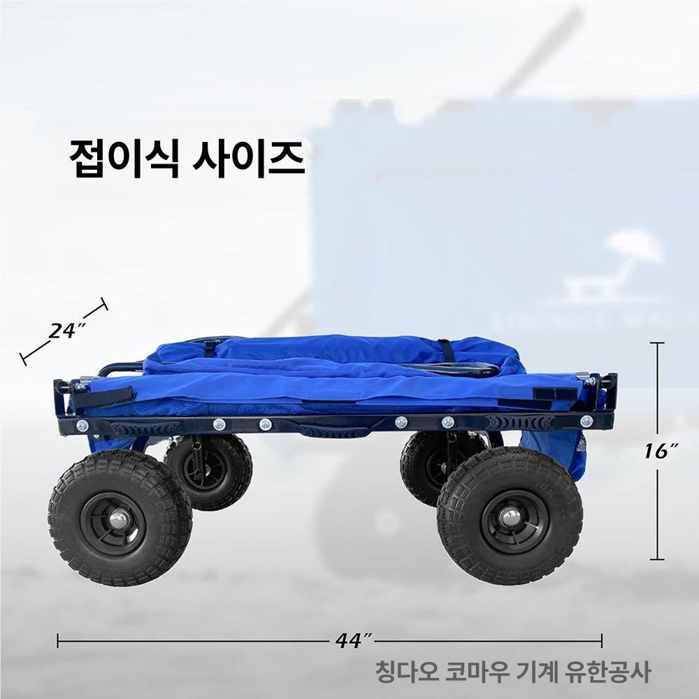 접이식 웨건 카트 야외용 폴딩카트 휴대용 수레 LW6010 - 상세 이미지 3