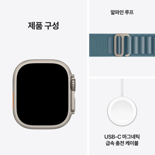 애플워치 울트라 3 49mm 디스플레이 클로즈업