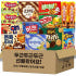 과자 선물 쿠키세트 종합 과자세트 [팩토리 11종] 맛있게 먹은 솔직 후기 썸네일