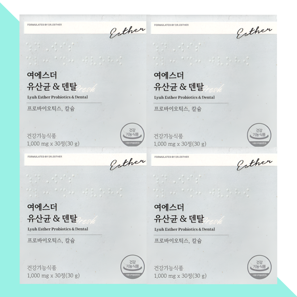 에스더포뮬러 덴탈 구강 유산균 여에스터 30캡슐X4개 - 상품 이미지