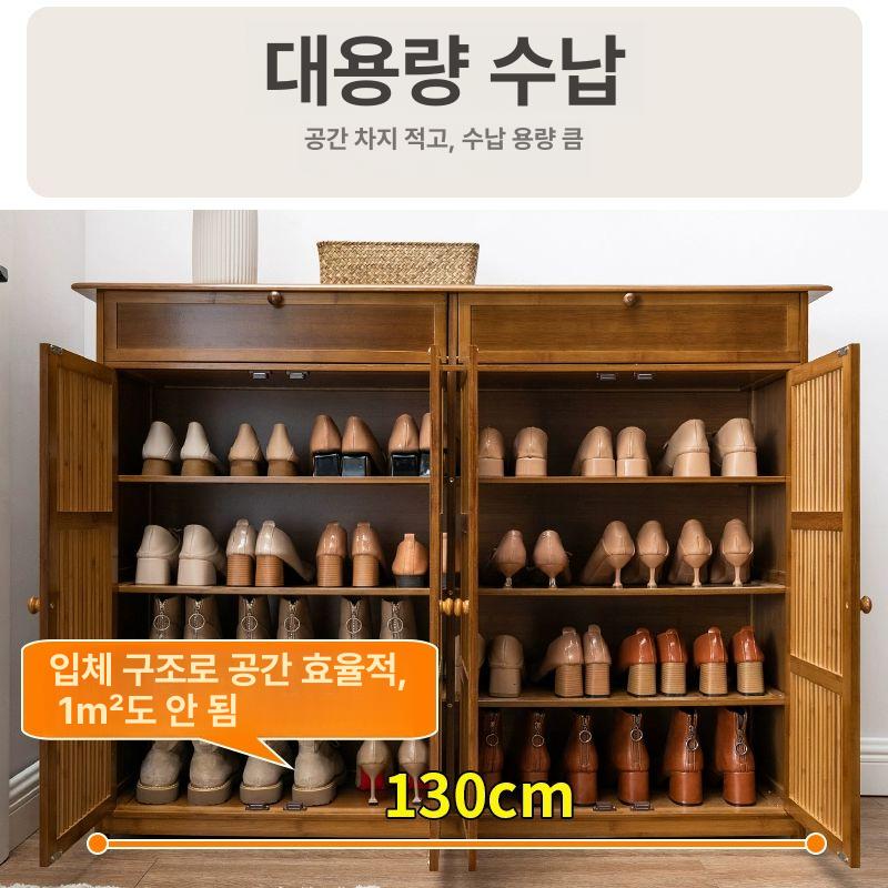 우드 수납장 진열장 쇼케이스 정리함 업그레이드 높이 1.3m 4문 - 상세 이미지 2