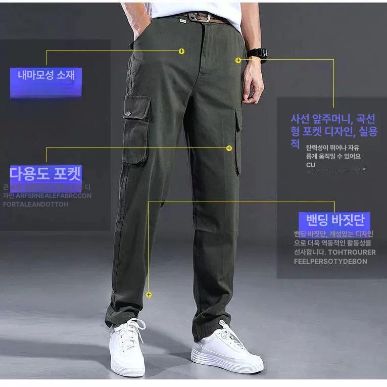 남자 면바지 긴바지 여름 카고바지 남성바지 남자바지 네이비블루 여름용얇은스타일 29 - 상세 이미지 3